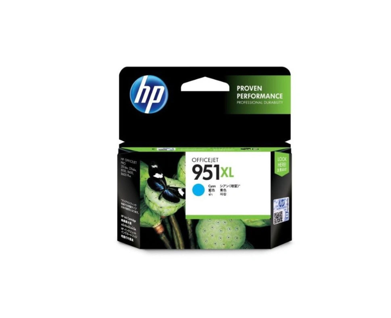 HP INK CARTRIDGE 951 XL CYAN
