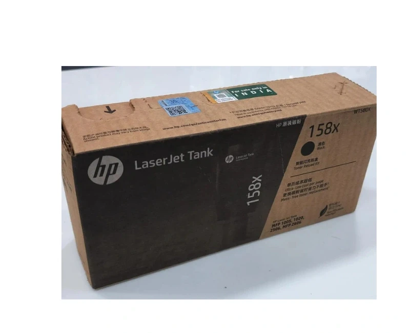 HP TONER CARTRIDGE W1580X