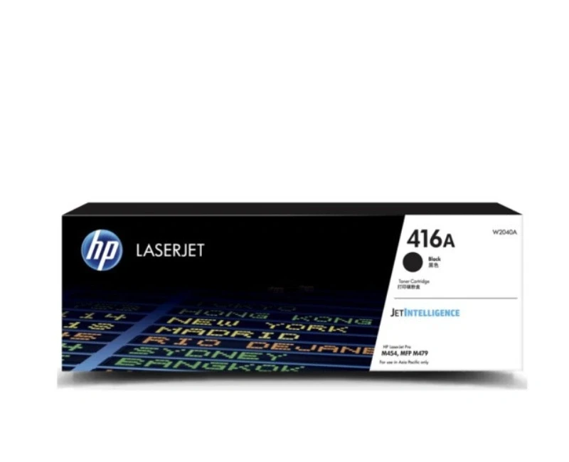 HP TONER CARTRIDGE W2040