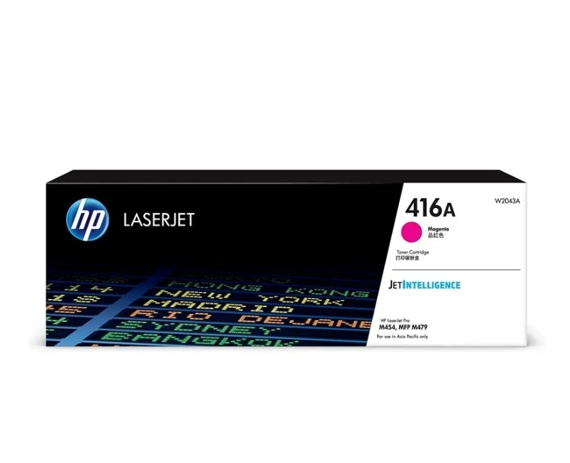 HP TONER CARTRIDGE W2043